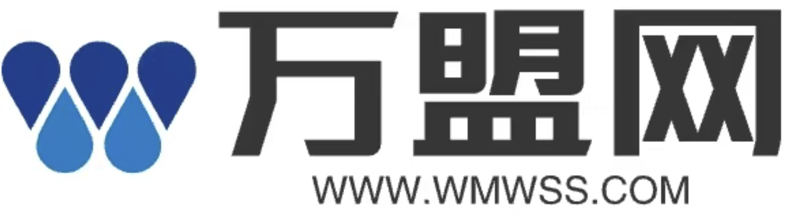 万盟网-专注互联网创业,信息差副业研究,拒绝割韭菜