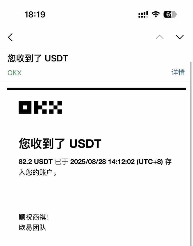 凡,人修仙诀游戏挂机单机每天300—600+ 当天见收益随时在线变现 …-万盟网