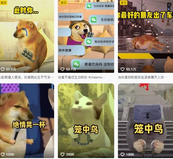 狗头幸运星UE5动画全套课程，从入门到实操全掌握-万盟网
