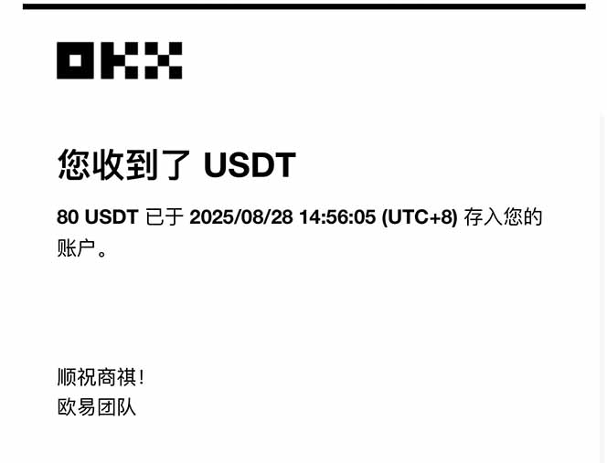 凡人修仙游戏挂机单机每天300-600+a当天做当天见收益随时在线秒变现-万盟网