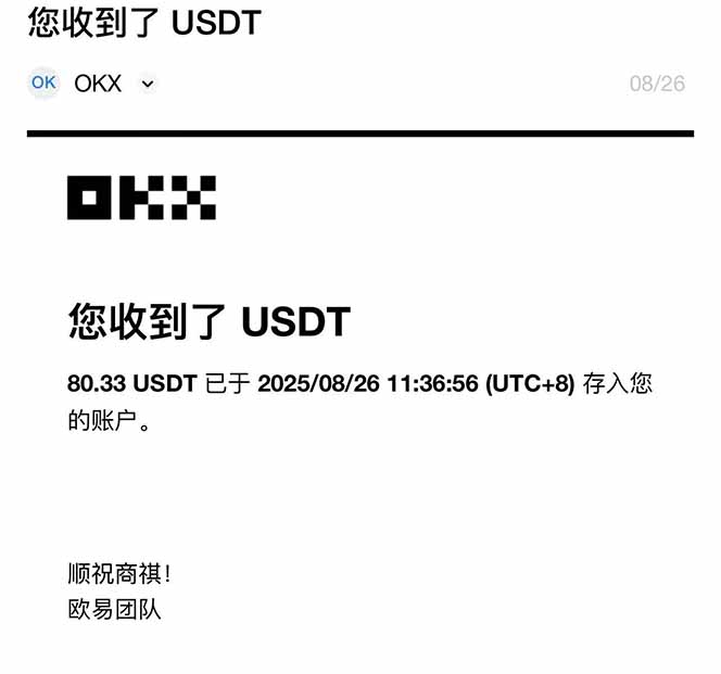 图片[1]-凡人修仙游戏挂机单机每天300-600+a当天做当天见收益随时在线秒变现-万盟网